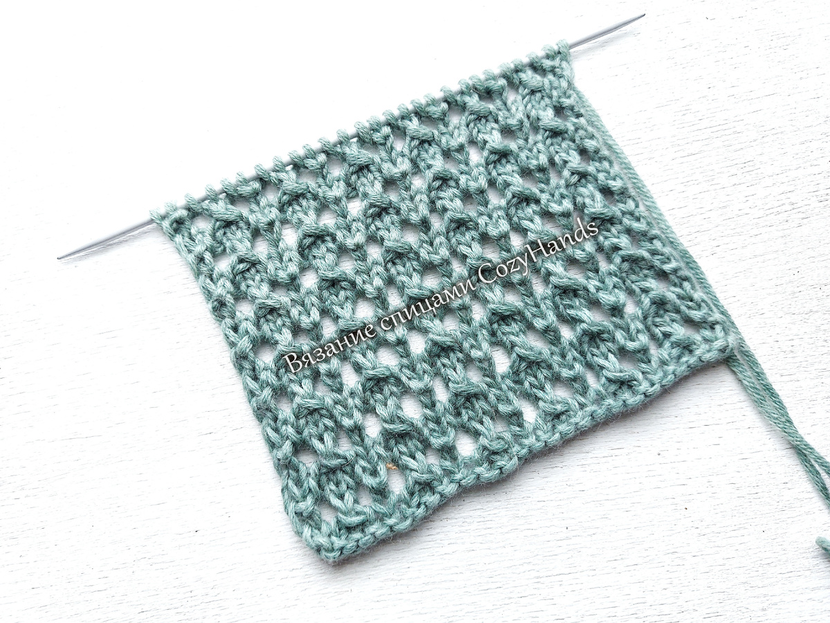 Ажурный узор спицами