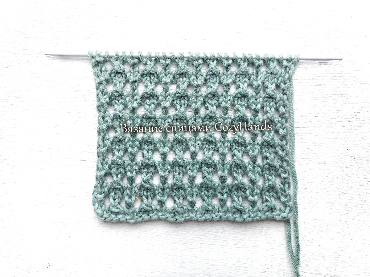 Очень простой ажурный узор спицами для новичков и не только
