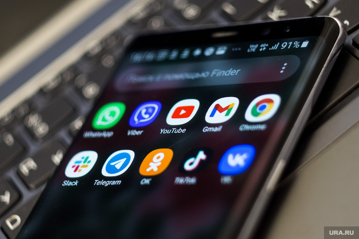 Фото: Владимир Андреев © URA.RU