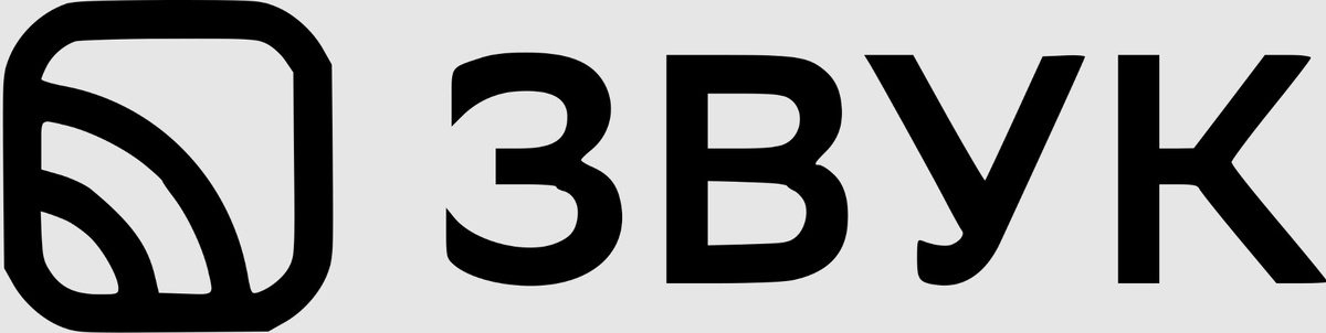 Ага, вот этот