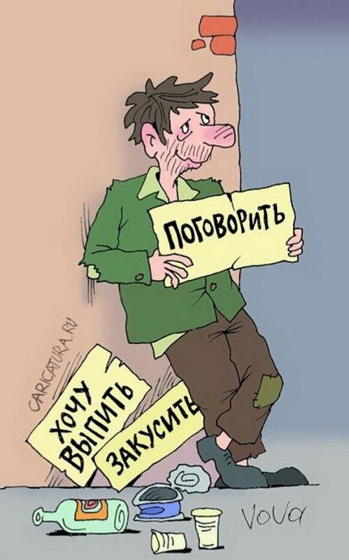 Яндекс картинки