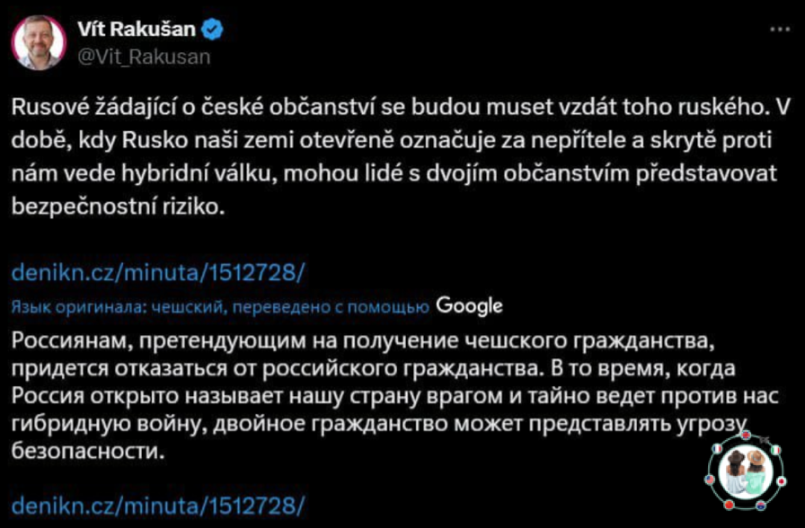 Из просторов инета
