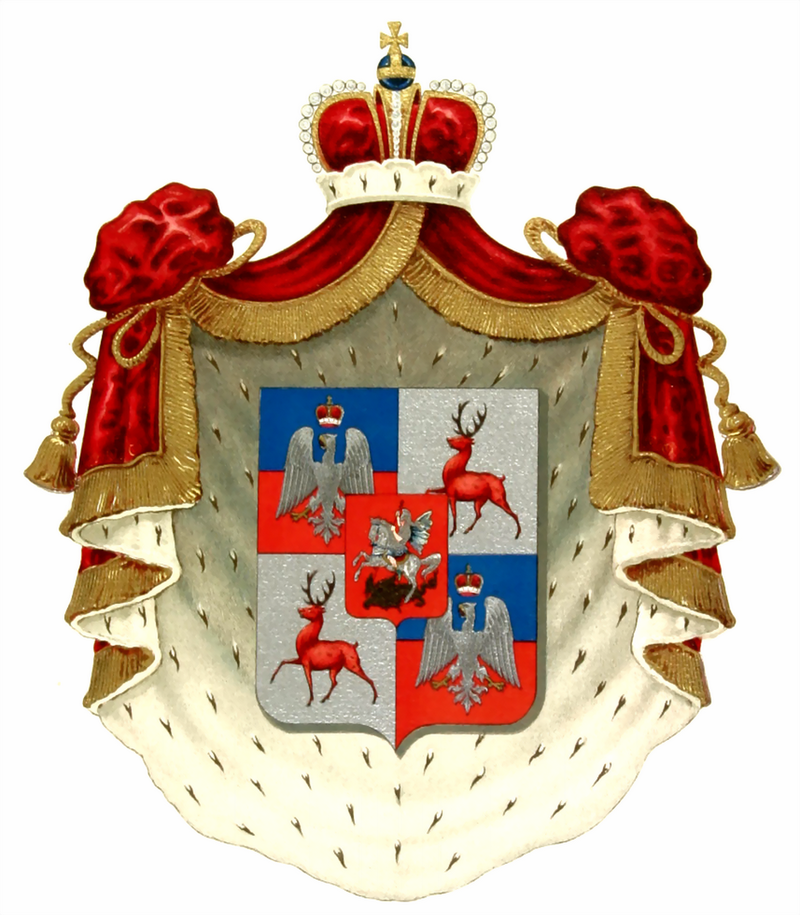 Герб княжеского рода Шуйских.