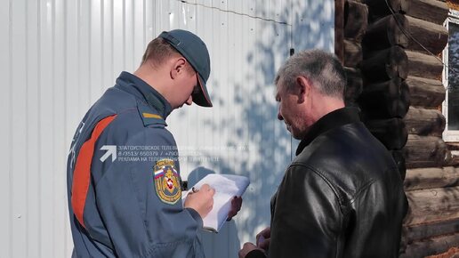 Для чего нужен пожарный извещатель и для чего белить печь