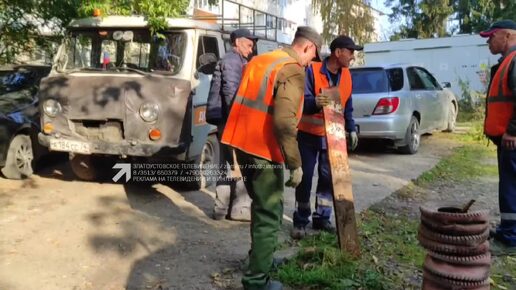 В Златоусте демонтируют незаконные парковки