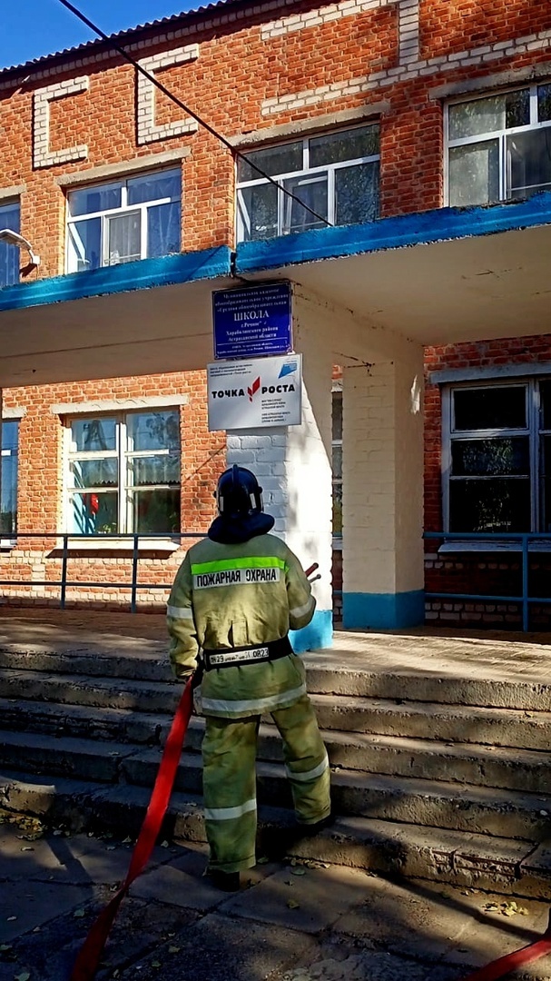 пожарно тактическое занятие Волгоспас