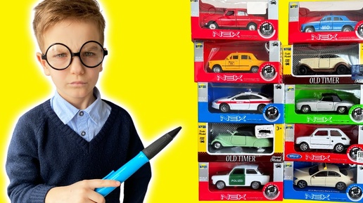 Mark and stories about learning with cars of different brands