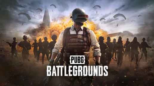 Новичок в PUBG: BATTLEGROUNDS! Играем от первого лица! День второй!