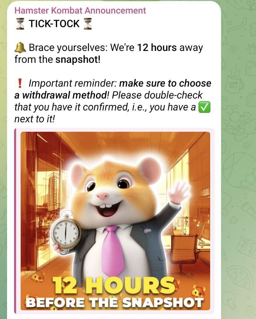 Сегодня в 21:00 по МСК завершится первый сезон. Будет ли продолжение, пока неизвестно. 