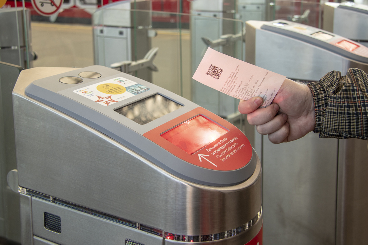 Фото: пресс-служба «Аэроэкспресс»