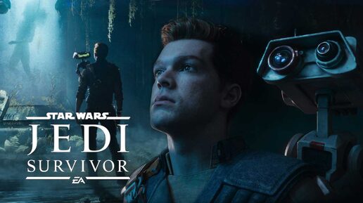 🔊Star Wars Jedi: Survivor▶Прохождение 2