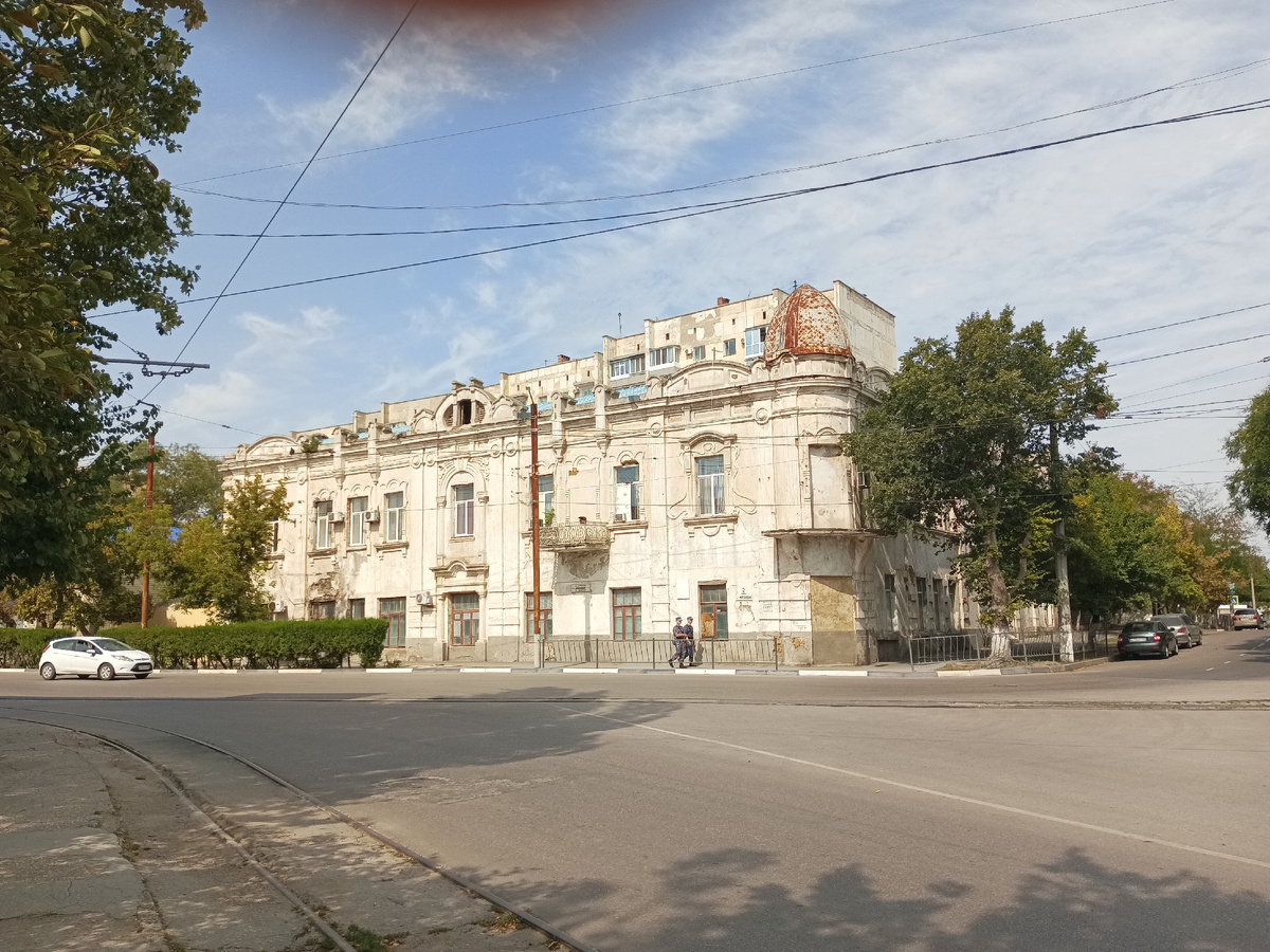 Евпатория