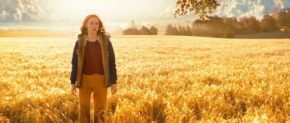 милые кости