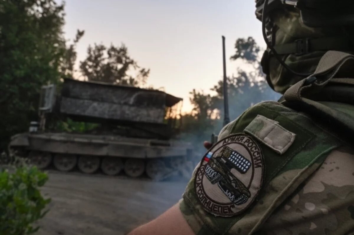    Российские военные перерезали ВСУ железнодорожное сообщение на Покровск