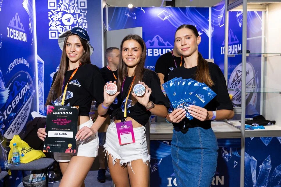 Бренд ICEBURN на выставке GLOBALVAPEXPO 2024