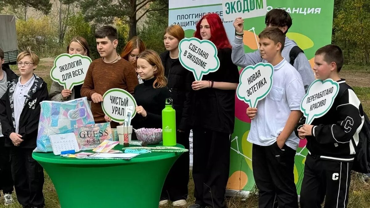     Источник: tagilcity.ru