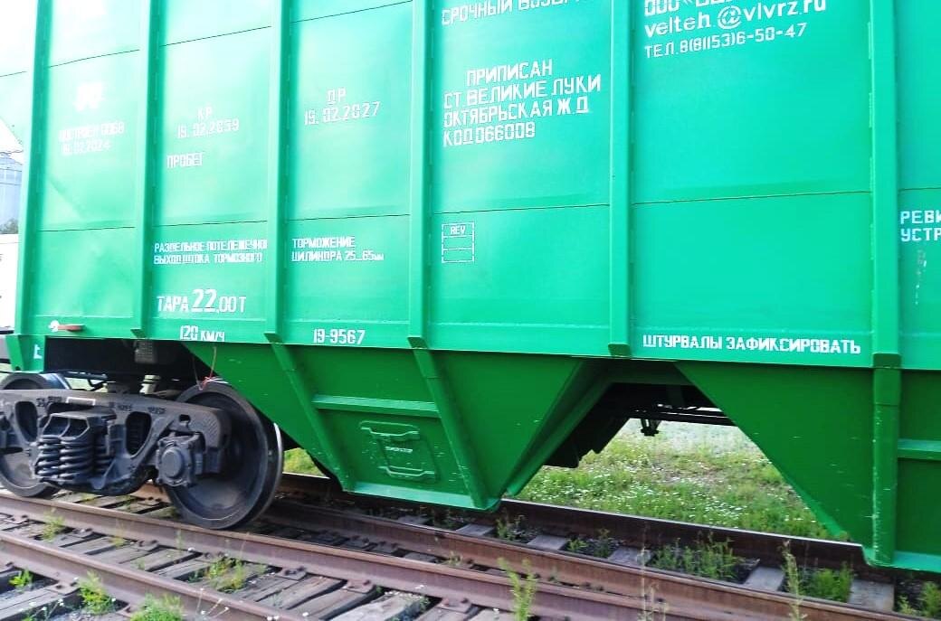 Фото: АПК Новости