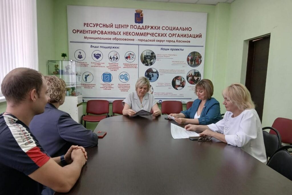    фото правительства Рязанской области