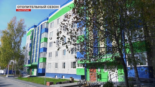 Начало отопительного сезона в наших городах