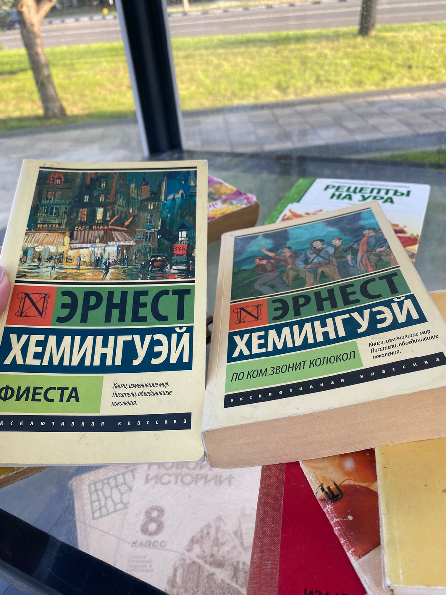 Фото Филоновой