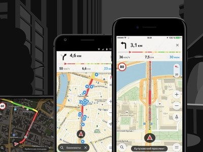    В «Яндекс Картах» появились комфортные точки завершения маршрута