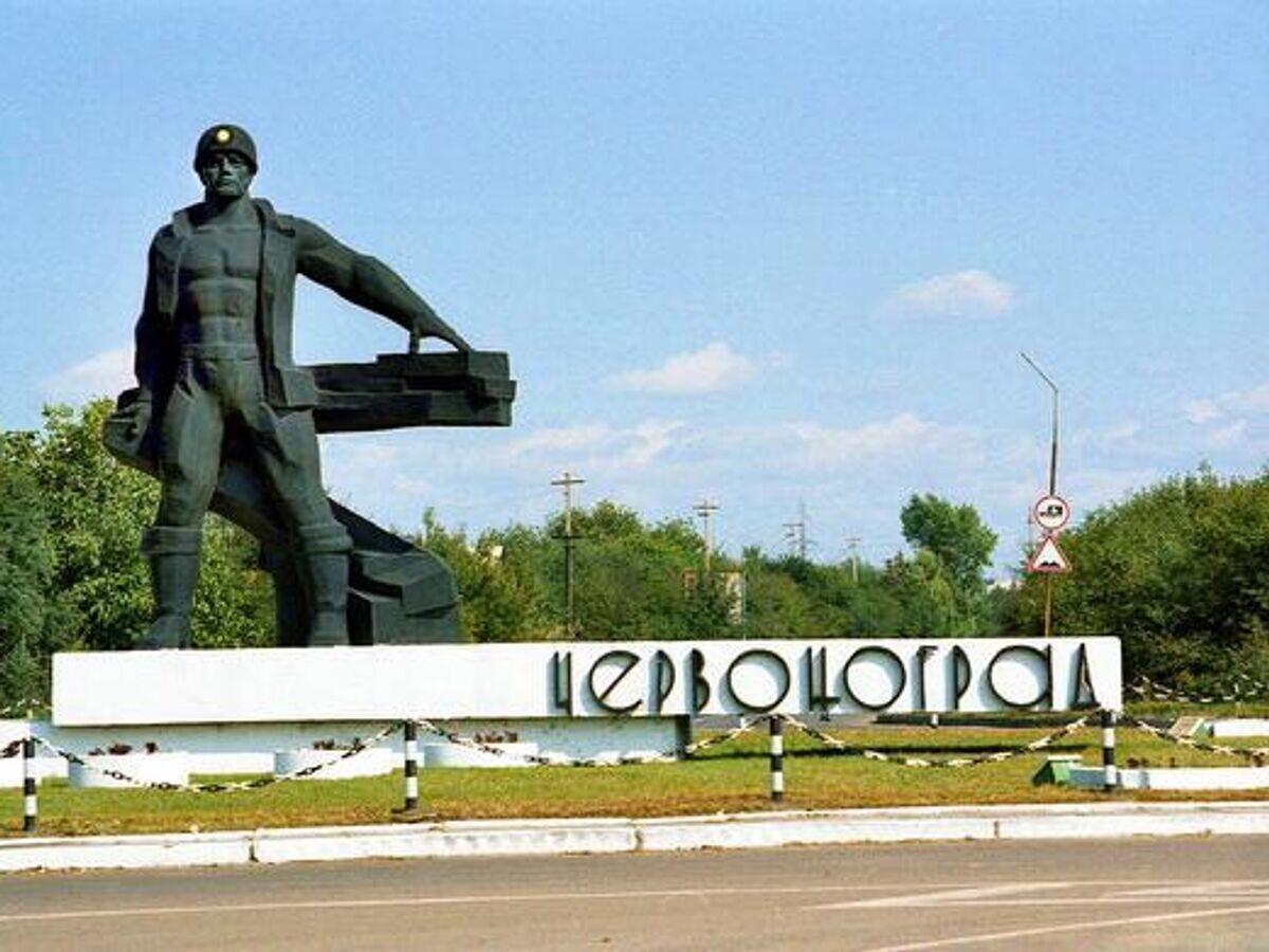   Червоноград, Львовская областьCC BY-SA 4.0 / Nat.I.K.*18*natan /