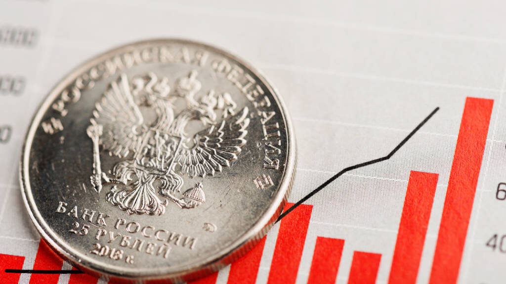 20 сентября, 2024   Торговля, Финансы, Экономика   От Поворот России в Азию 