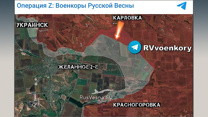 На Покровском направлении происходит обвал фронта. Скриншот: ТГ-канал "Военкоры Русской весны" 