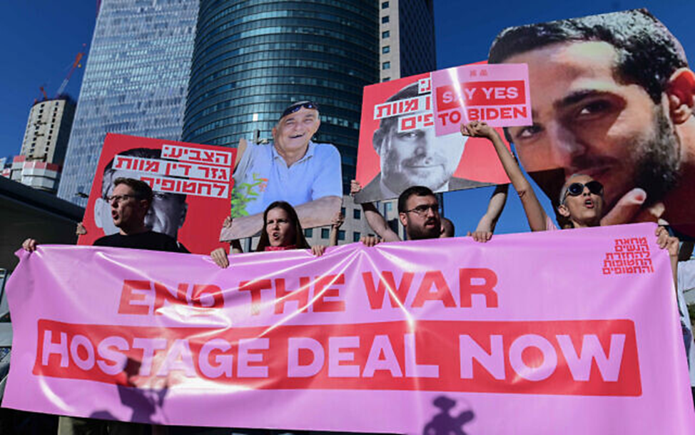 Родственники израильских заложников готовы поддержать любой мирный план