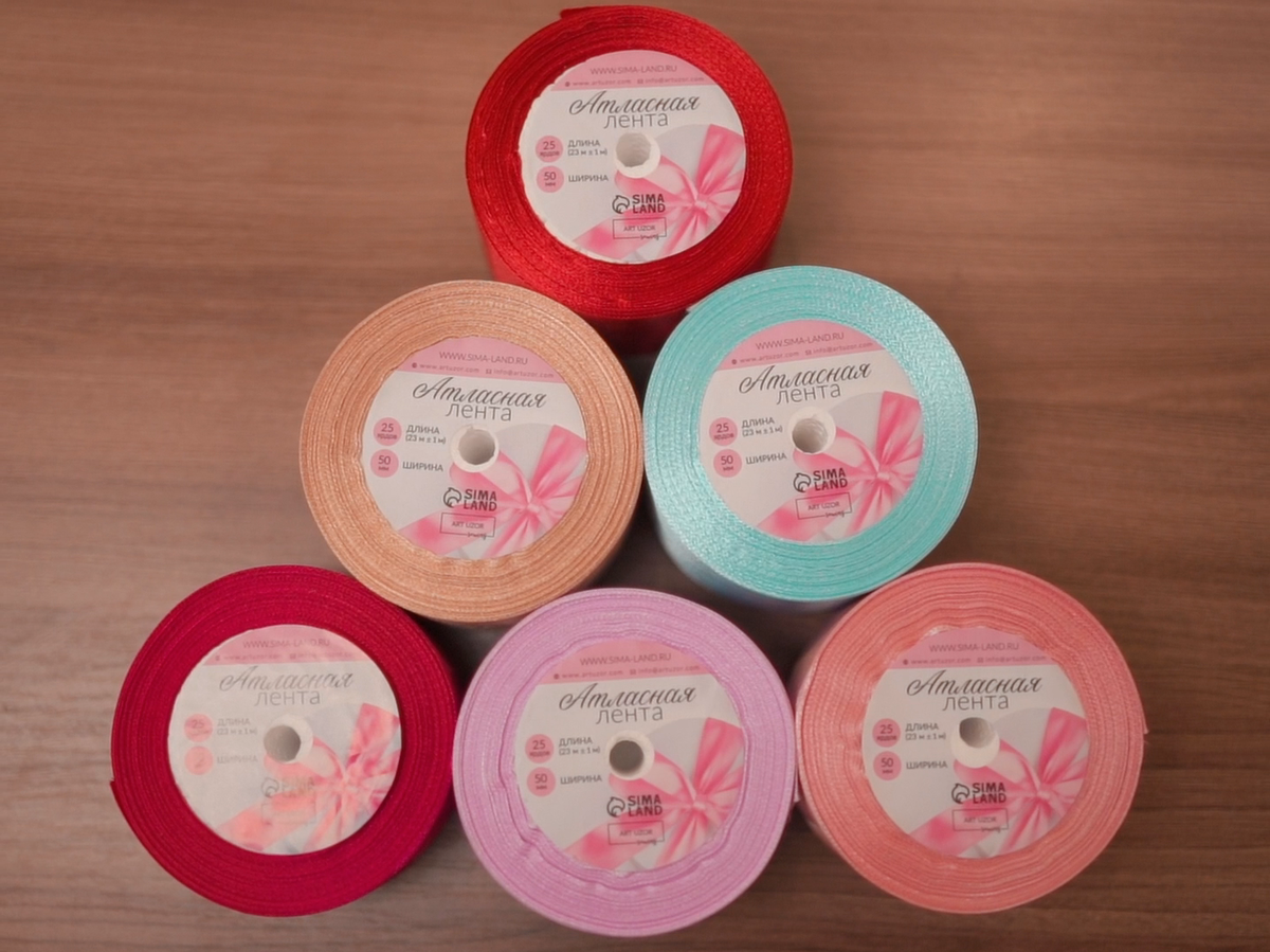 Листайте вправо👉🏼