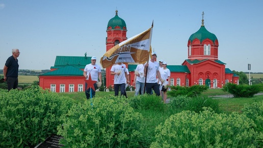 «Шаги Победы» на Куликовом поле