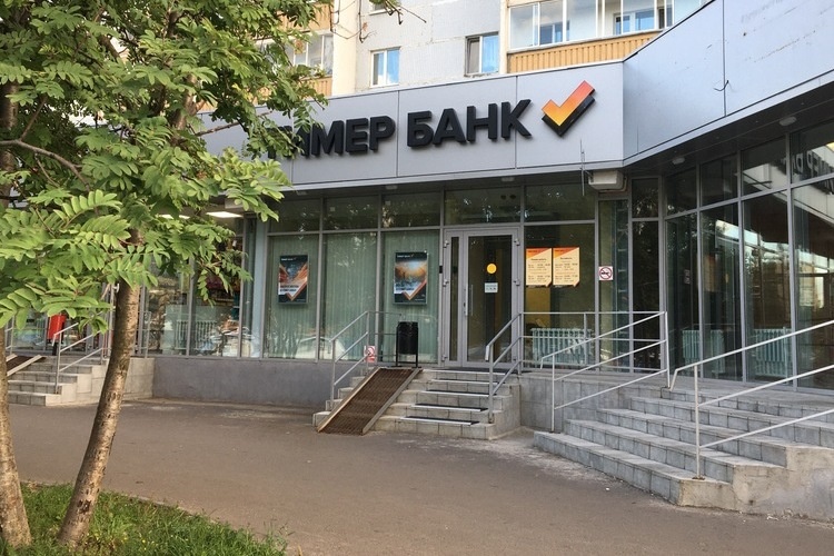 Фото из открытых источников.
