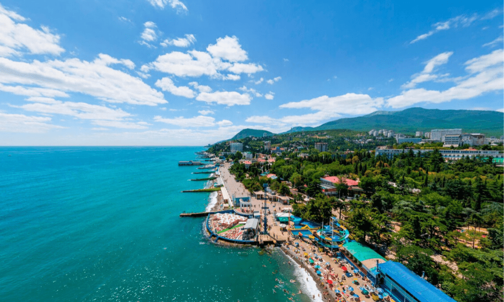 Алушта