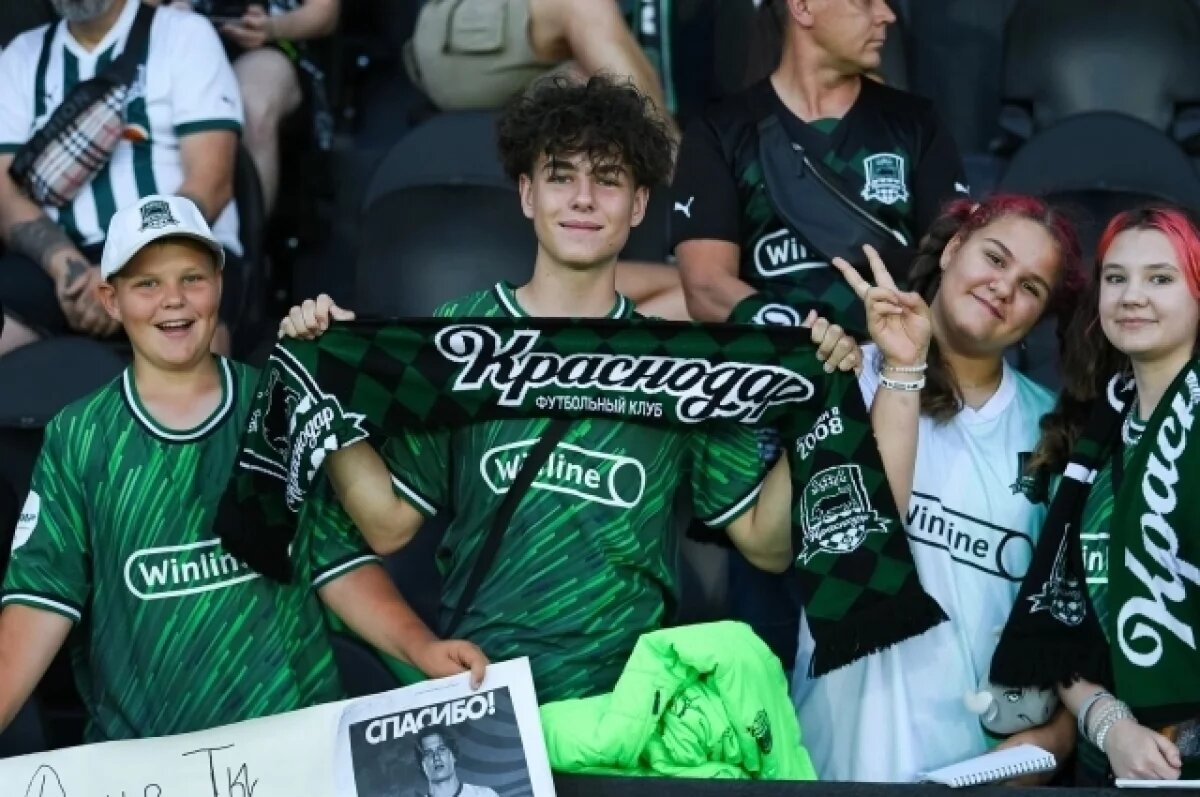    ФК «Краснодар» на выезде сыграет с «Акроном» 21 сентября