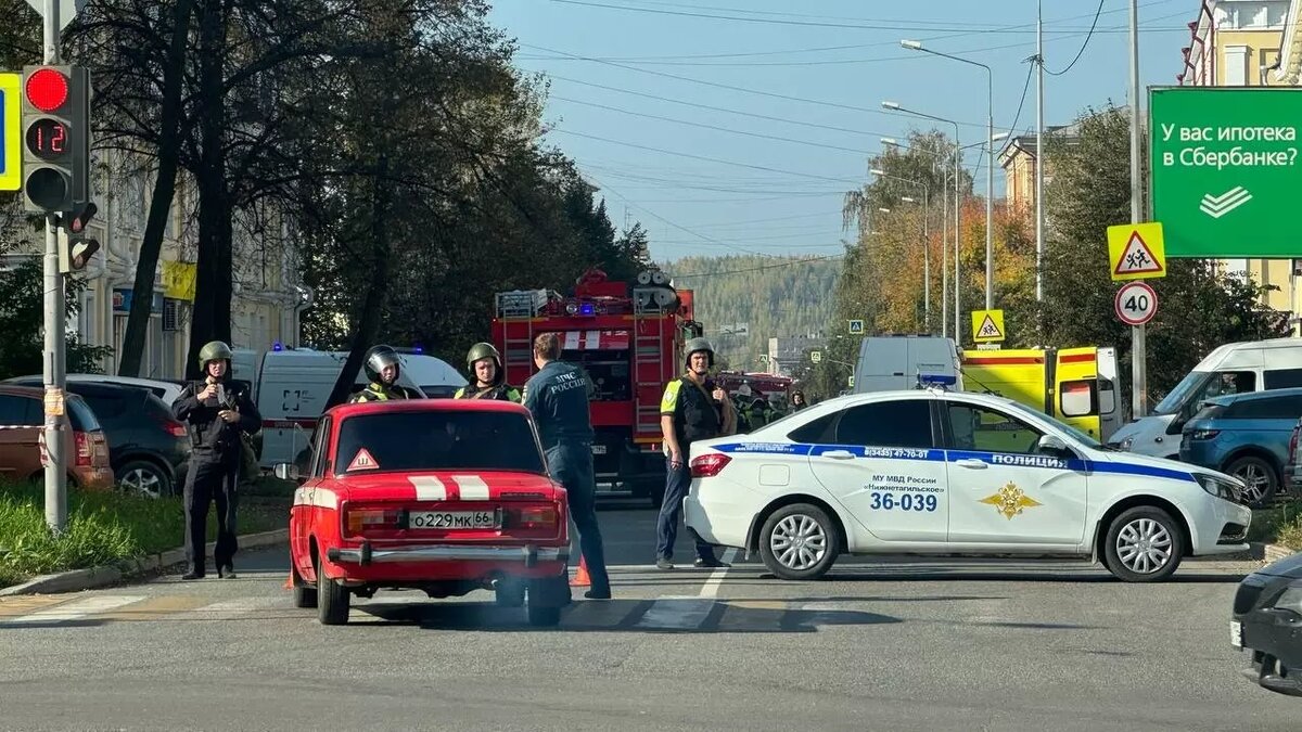     Источник: tagilcity.ru