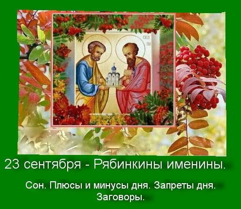 ИСТОЧНИК : ЯНДЕКС  КАРТИНКИ.