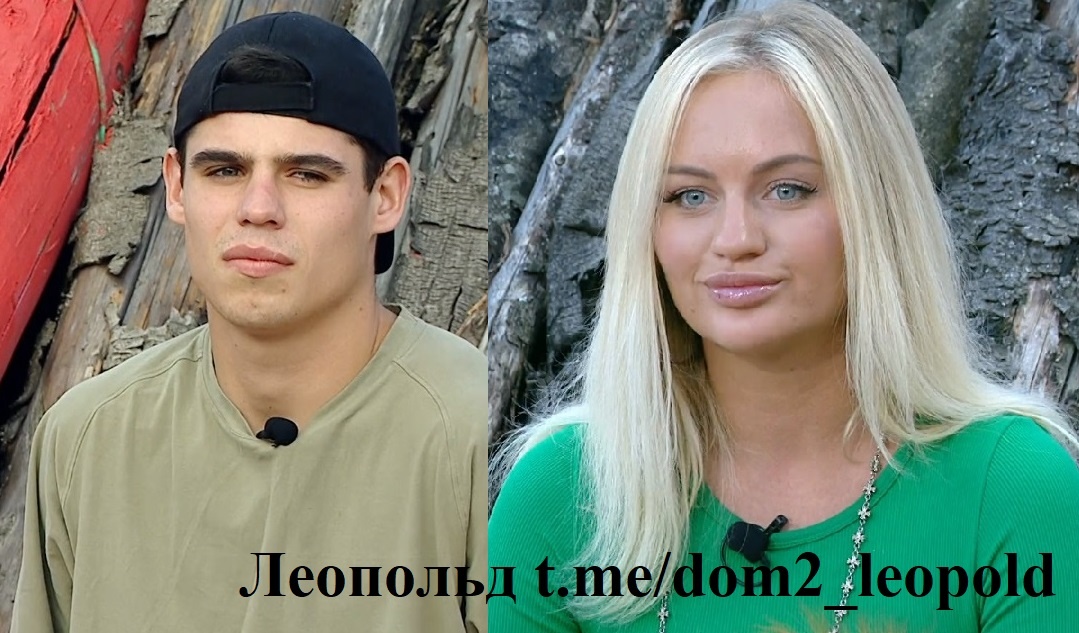 Максим Зарахович/ Элина Рахимова (фото из эфира на «Okko»)