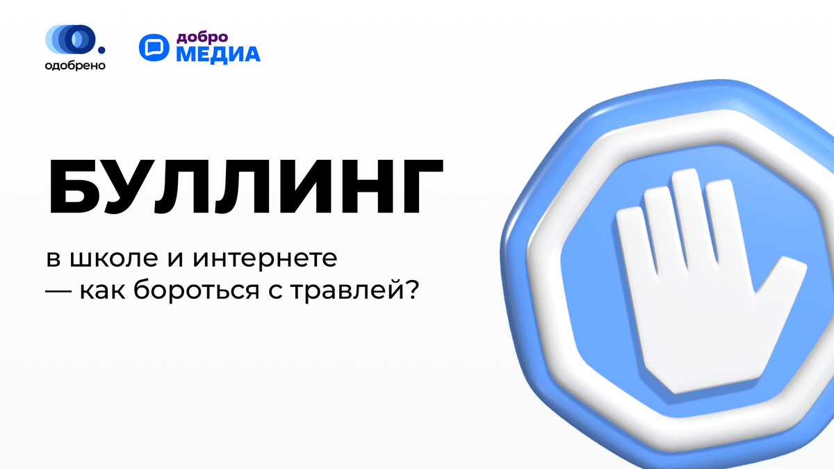    bulling 1   📷   bulling 2   📷   bulling 3   📷   bulling 4   📷   bulling 5   📷   bulling 6