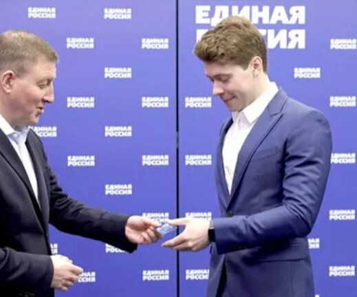 Фото из интернета