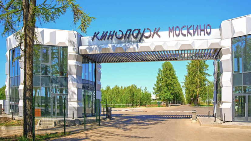    Пресс-служба Мэра и Правительства Москвы