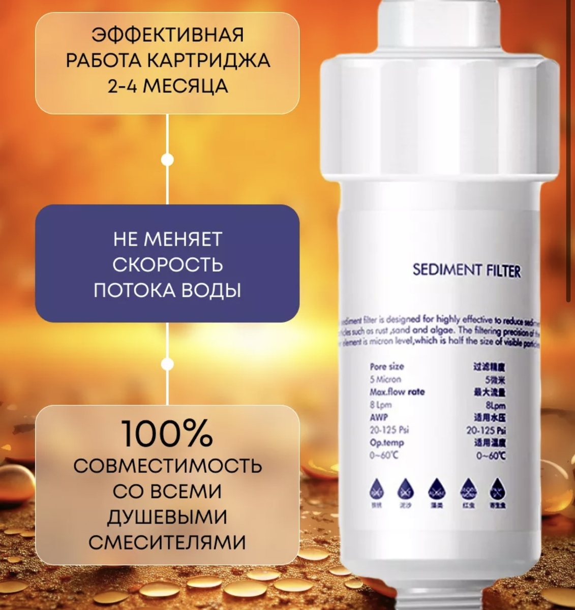 Артикул: 253638881