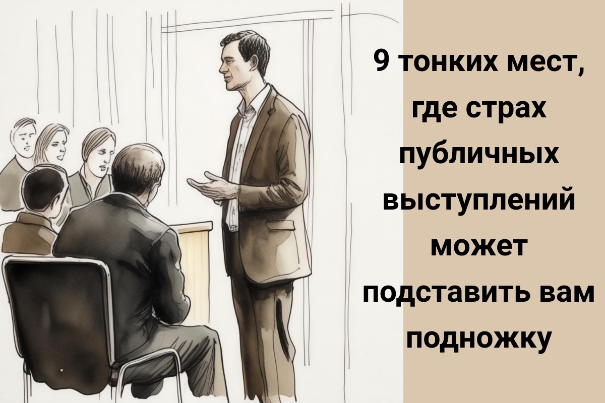 Ну, это классика