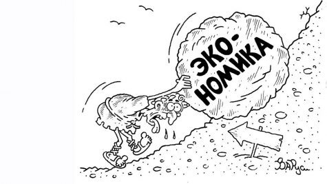    Фото: asiaplustj