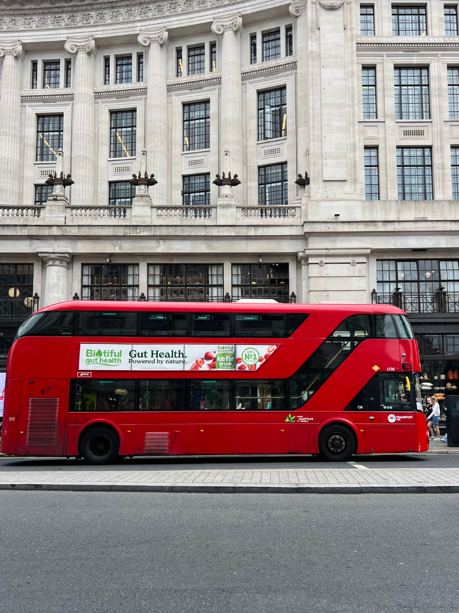 Лондонский двухэтажный автобус - даблдекер. Фотография из личного архива. 