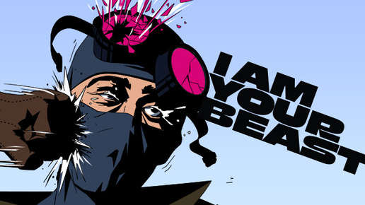 I Am Your Beast ➤ Review (GR)