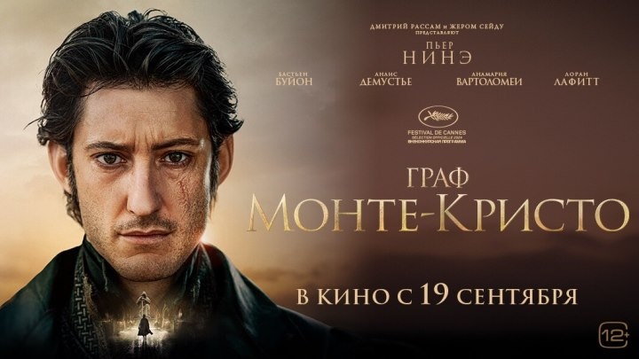 Яндекс картинки