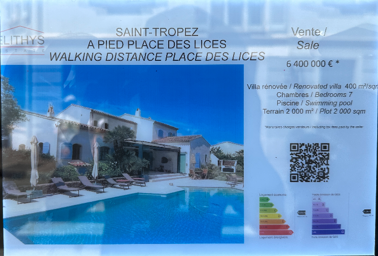 Фото автора блога Дно Мещанства, Франция, 2024 год