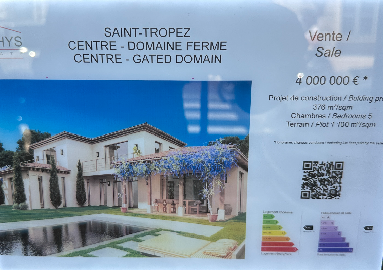 Фото автора блога Дно Мещанства, Франция, 2024 год