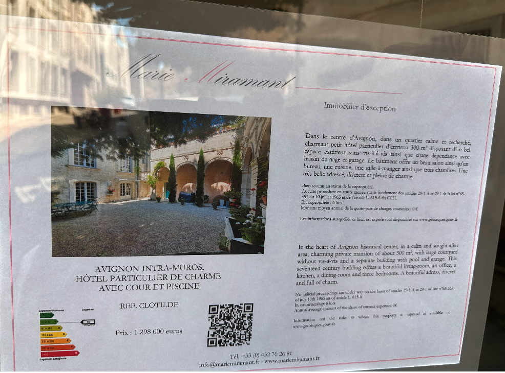 Фото автора блога Дно Мещанства, Франция, 2024 год