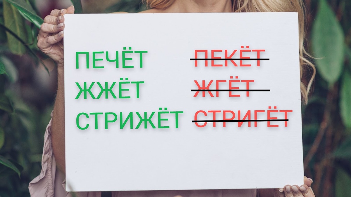 Фото от freepik